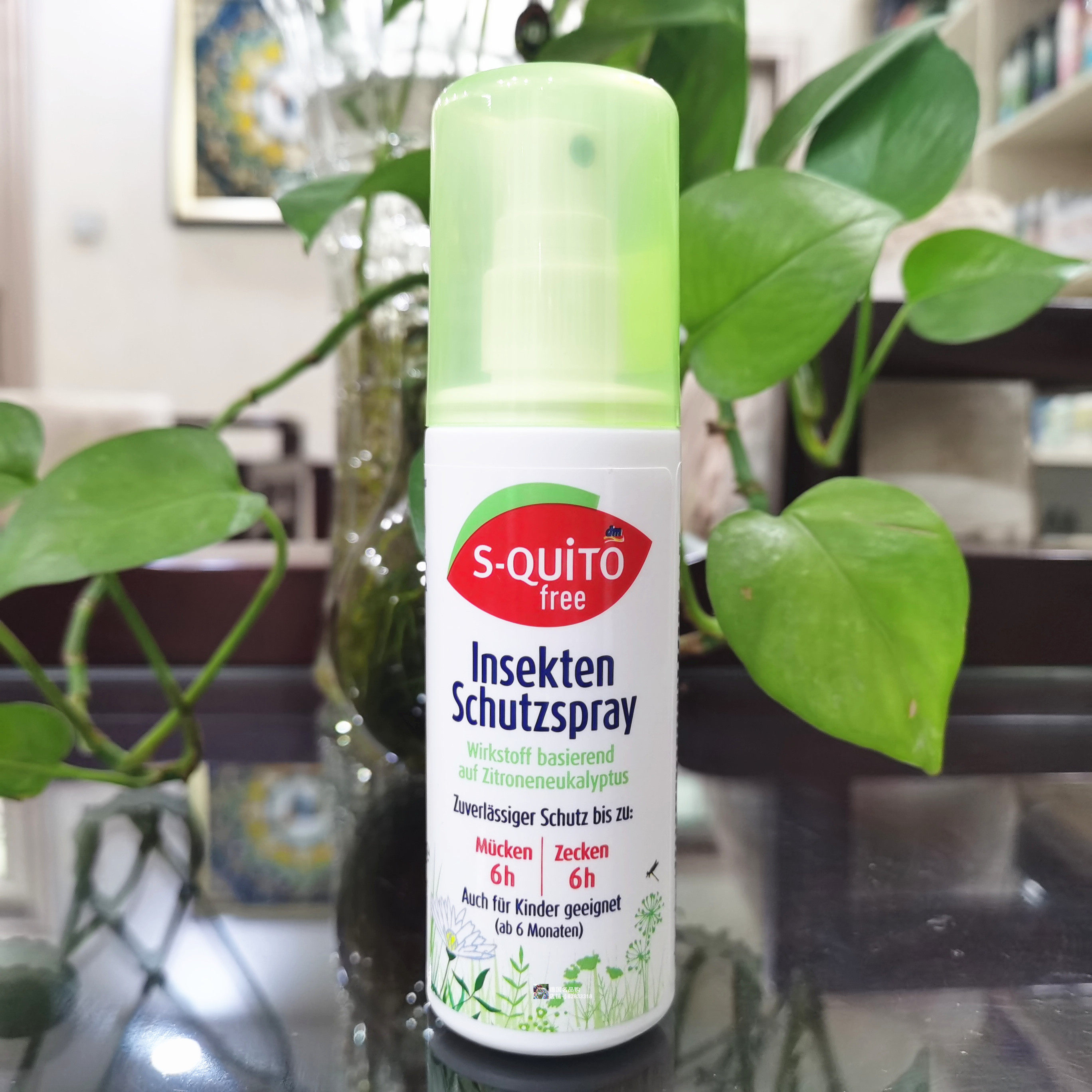 德国dm驱蚊水喷雾s-quito free防蚊液户外宝宝儿童孕妇防蚊虫叮咬