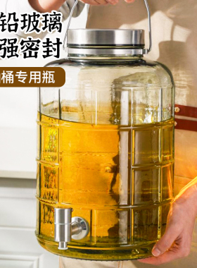 油罐厨房玻璃油瓶家用大容量食用油桶带提手防漏花生油储存油罐子