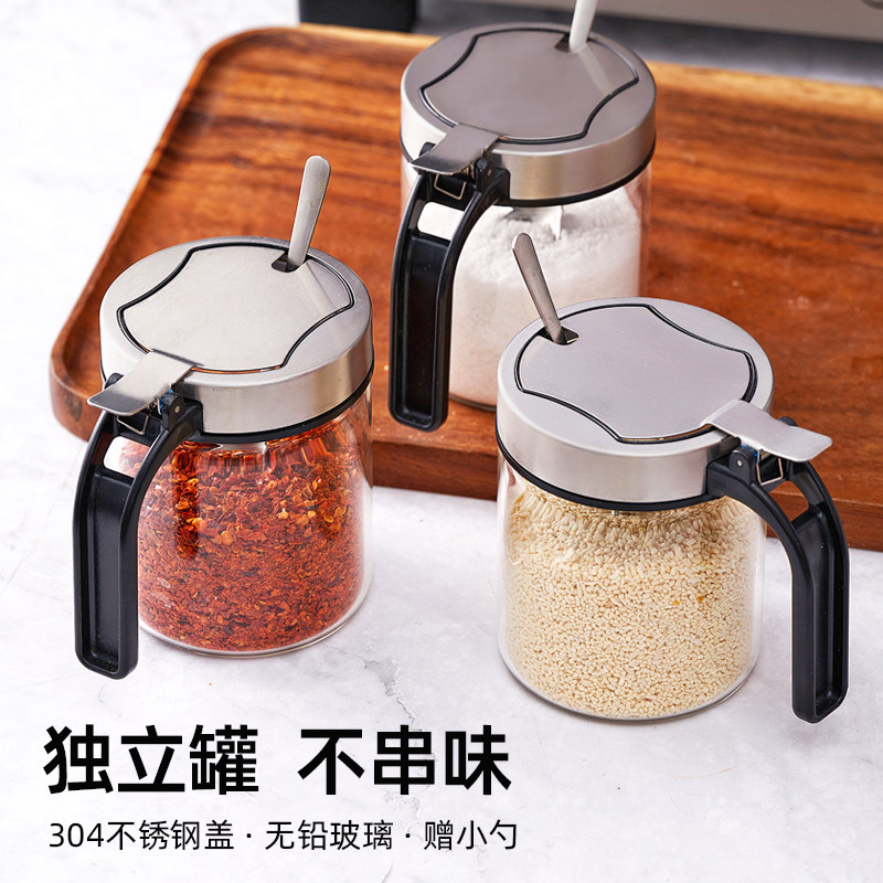 运润厨房玻璃调味罐带不锈钢勺子