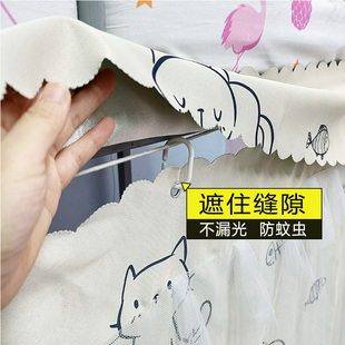 下铺遮光帘眉 宿舍魔术贴帘头挡缝隙 学生床挡光横眉轨道防漏光布