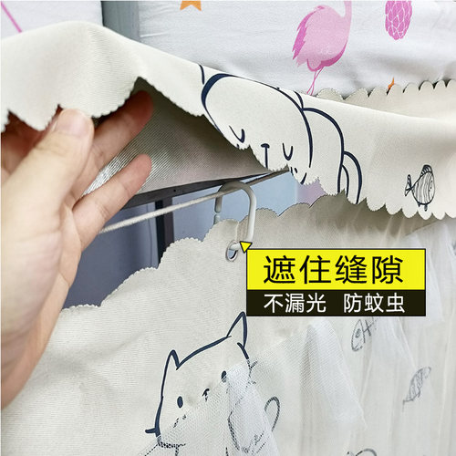 下铺遮光帘头魔术贴帘眉防漏光
