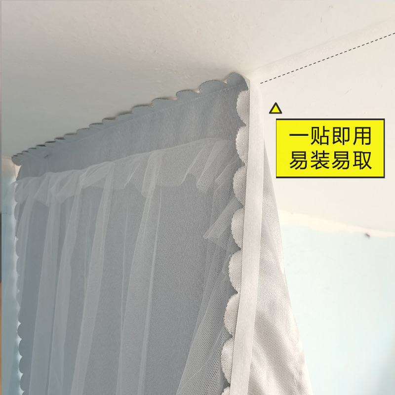 宿舍魔术贴床帘上下铺都可贴