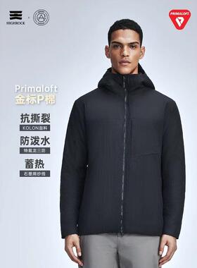 High Rock/天石鹅铠甲Primaloft金标保暖棉衣金标P棉连帽棉服G435