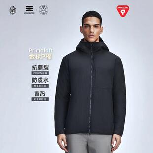 High Rock/天石鹅铠甲Primaloft金标保暖棉衣金标P棉连帽棉服G435