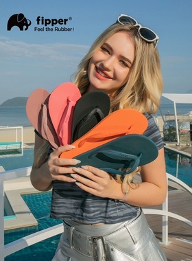 Fipper夹脚人字拖basics天然橡胶男女防滑耐磨拖鞋海边沙滩凉鞋夏