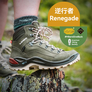 LOWA Renegade逆行者中帮登山鞋男女户外运动鞋GTX防水透气徒步鞋