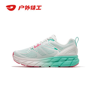 户外特工跑鞋旗舰店r11缓震男跑步鞋hotpotato鞋女运动鞋轻便减震
