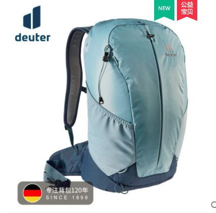 德国多特deuter进口AC LITE萤火虫徒步背包 户外旅游轻登山双肩包