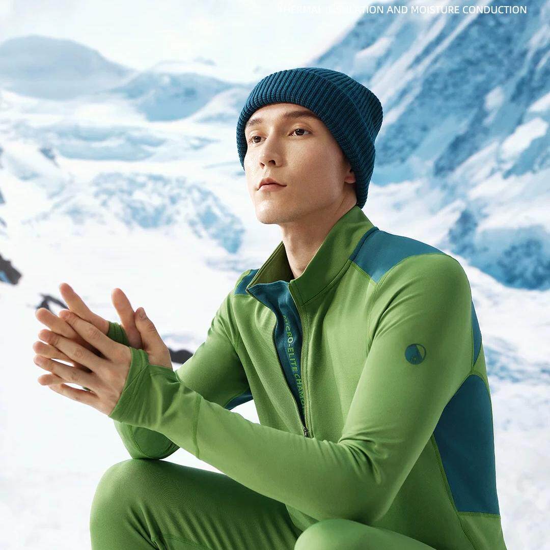 hotchillys红辣椒8k保暖磨毛男士拉领上衣速干透湿滑雪功能内衣裤