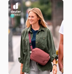 德国多特deuter旅途城市休闲通勤斜挎包 Passway2L男女纯色胸前包