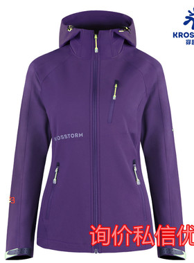KROSSTORM穿越风暴四面弹户外软壳衣 女秋防水防风透气外套208006