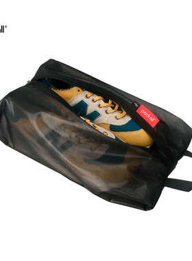 packall便携旅行防尘鞋袋防水防潮运动鞋子收纳袋家用鞋套整理袋