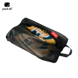 packall便携旅行防尘鞋袋防水防潮运动鞋子收纳袋家用鞋套整理袋