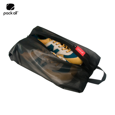 packall便携旅行防尘鞋袋防水防潮运动鞋子收纳袋家用鞋套整理袋