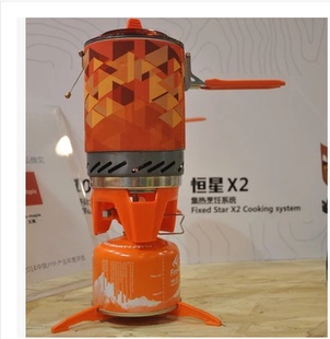 火枫新品恒星 X2 户外野营高效集热锅 火枫户外便携一体炉锅
