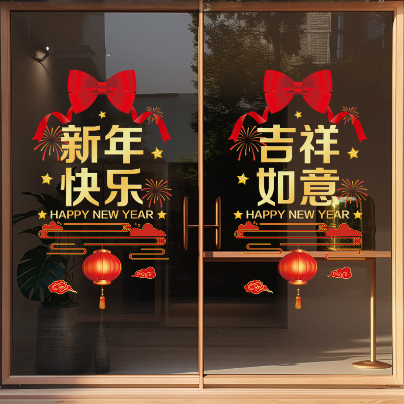 兄妹广告装饰玻璃门窗彩印静电贴