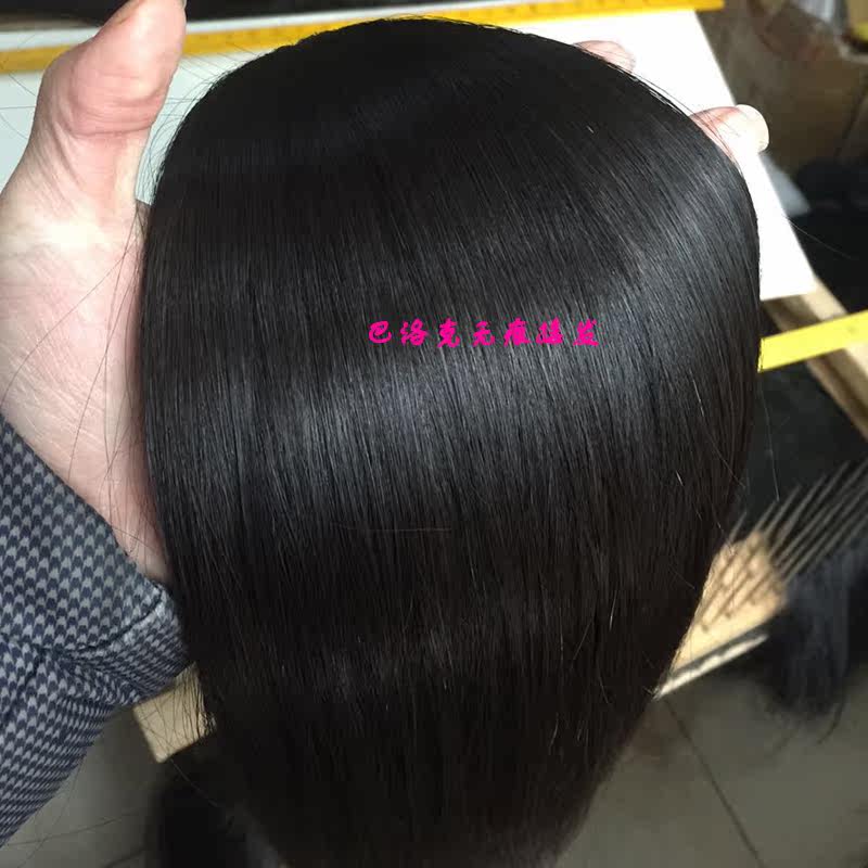 Extension cheveux - Ref 217464 Image 4