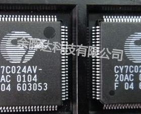 100%全新正品CY7C024AV-20AC CY7C024AV-20AI静态随机存取存储器