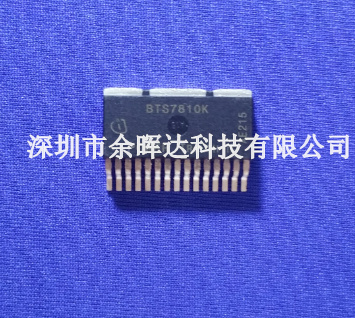 BTM7810K智能车驱动芯片 BTS7810 K TO263-15 全新原装