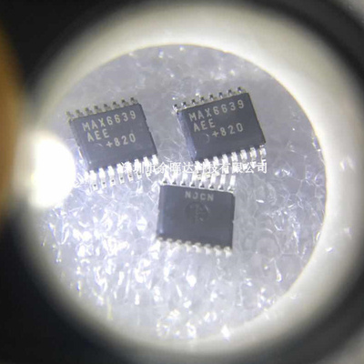 MAX6639 MAX6639AEE 贴片 SOP-16 进口原装 现货 温度监测器