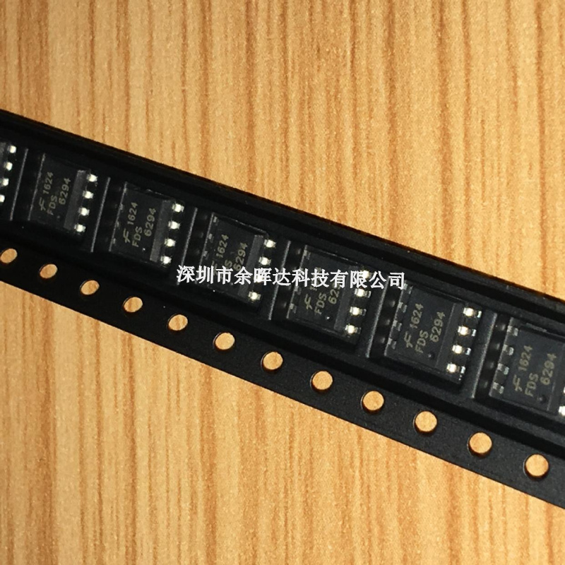 全新现货FDS6294 FAIRCH SOP-8 电流13A电压30V N沟道场效应管