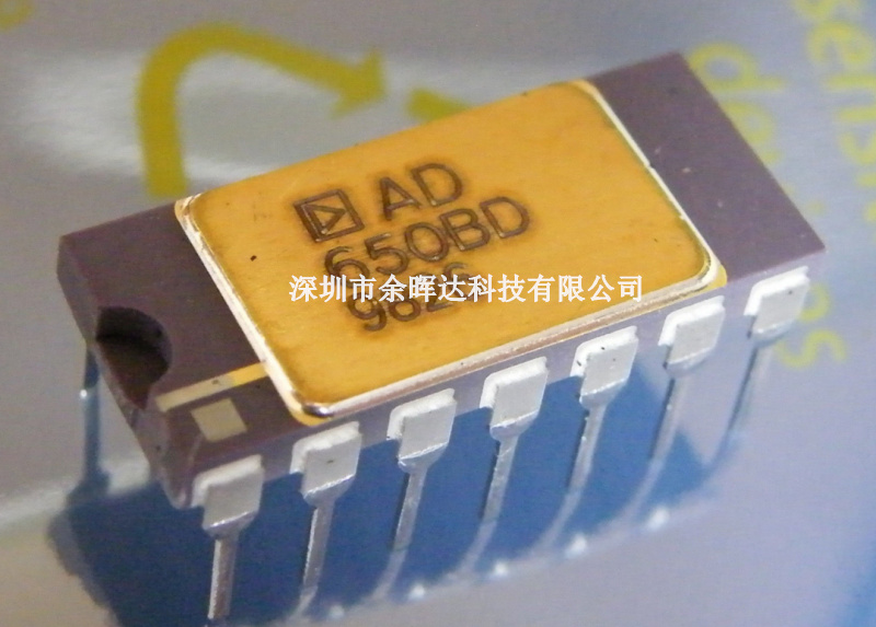 全新原装AD650BD,AD650AD AD650SD= 883B AD650ADZ AD650BDZ