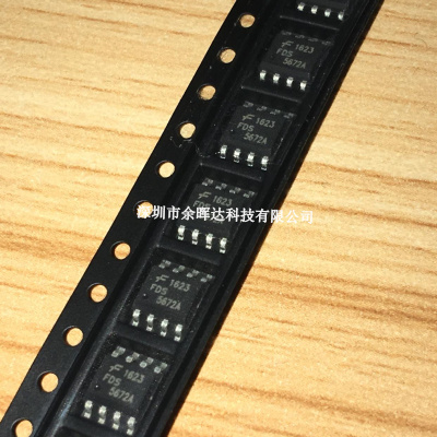 全新现货FDS5672A FAIRCH SOP-8 电流12A电压60V N沟道场效应管