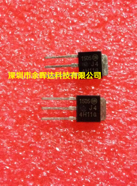 供应全新原装MJD44H11T4G 4H11G TO-251质量保证