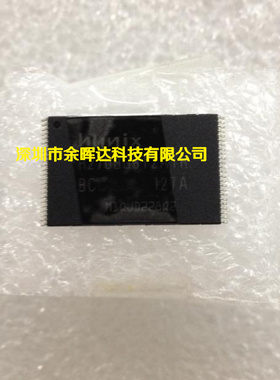 供应闪存芯片全新现货H27UBG8T2ATR-BC TSOP-48质量保证，价优