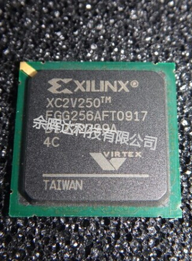 全新正品XC2V250-4FGG256I XC2V250-4FG256I嵌入式FPGA现货供应