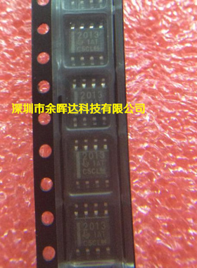 供应全新现货TPS2013ADR TPS2013 SOP-8价格优势，质量保证