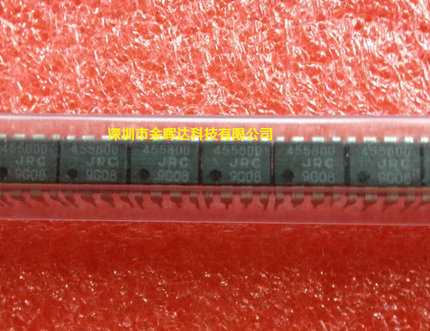 供应运算放大器全新原装NJM4558DD 4558DD DIP-8质量保证，价优