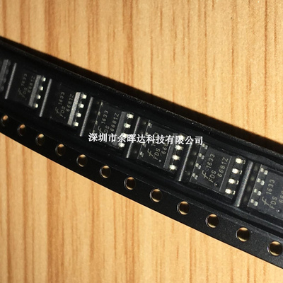 全新现货FDS6681Z FAIRCH SOP-8 电流20A电压30V P沟道场效应管