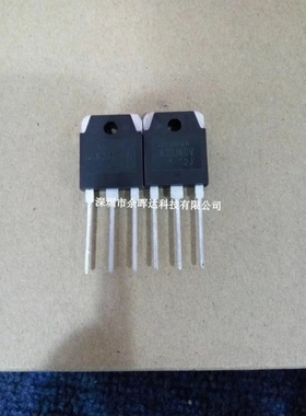 全新原装进口 K33J60V 东芝 TO-3P 600V 33A 场效应三极管 现货