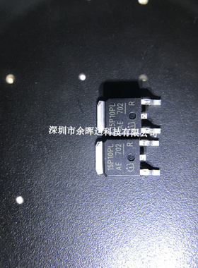 原装正品SPD15P10PL G TO-252贴片 100V MOS场效应管 P沟道