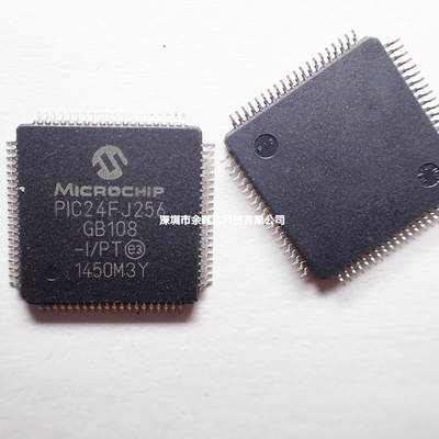 PIC24FJ256GB106-I/PT GB108 TQFP-64 薇芯 单片机 全新原装现货