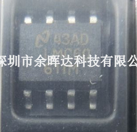 全新进口 LMC6061IM LMC6061AIM 贴片SOP8 正品现货