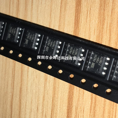 全新现货IRF7807V IR SOP-8 电流8.3A电压30V N沟道场效应管
