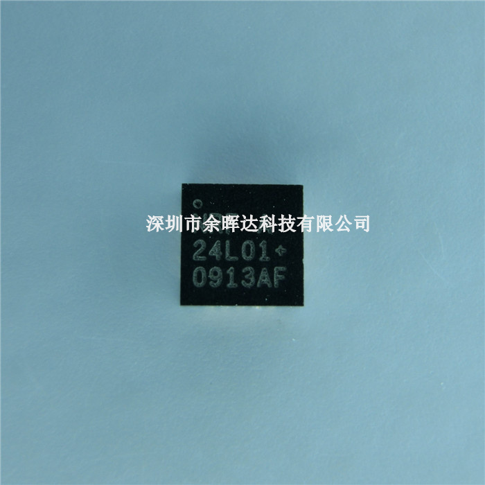 NRF24L01 NRF24L01+ 24L01+ QFN20 射频芯片进口芯片 原装包好用