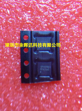 供应全新原装SP4098 QFN-20质量保证
