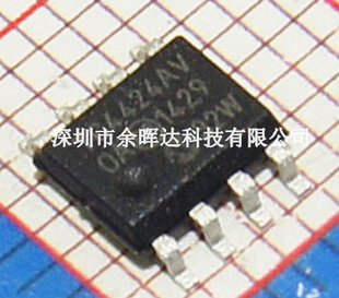 原装 贴片 TC4424 TC4424AV TC4424AVOA 双路驱动器芯片