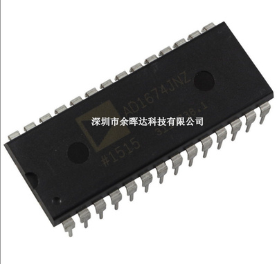 全新现货 AD1674JN AD1674JNZ AD1674KN AD1674KNZ 现货热卖