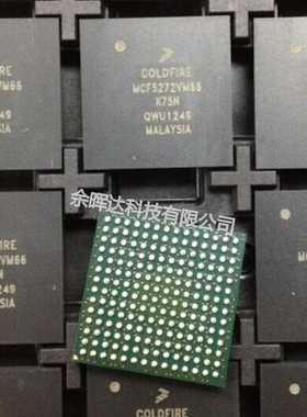 全新正品MCF5272VM66 MCF5272VM66R2 MCF5272VM66K75N现货