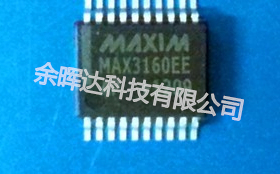 全新正品MAX3160EEAP MAX3160ECAP收发器封装SSOP-20