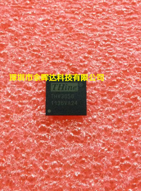 供应液晶芯片全新原装THV3056 QFN-64价格优势，质量保证