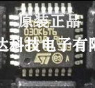 全新STM32F030C6T6 STM32F030R6T6 STM32F030K6T6 STM32F050C6T6