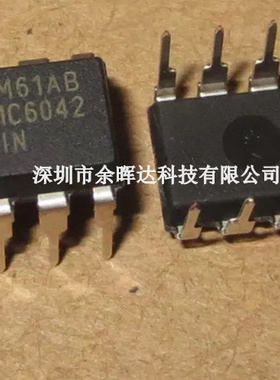 全新进口 LMC6462AIN LMC6462BIN 直插DIP8 放大器 正品现货