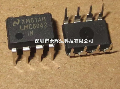 全新进口 LMC6462AIN LMC6462BIN 直插DIP8 放大器 正品现货