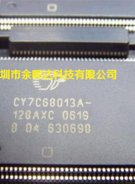 供应微控制器全新原装CY7C68013A-128AXC QFP128质量保证