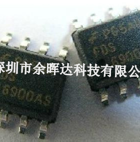 【全新原装】FDS6900 FDS6900S FDS6900AS 贴片8脚 液晶高压板IC